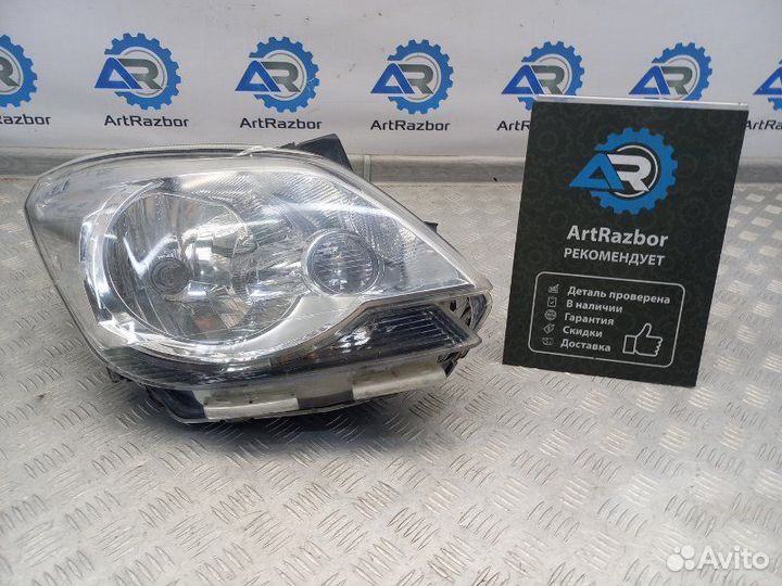 Фара правая Chevrolet Cobalt 2 1.5 B15D2 106 Л.С