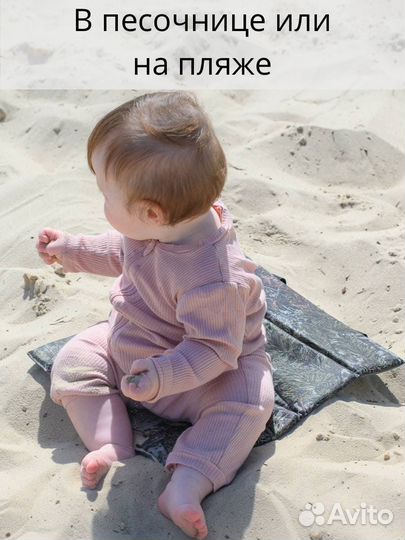 Пляжная сидушка складная оранжевая с ручками