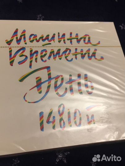 Cd компакт диски музыка