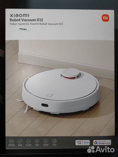 Xiaomi Robot Vacuum S12 EU