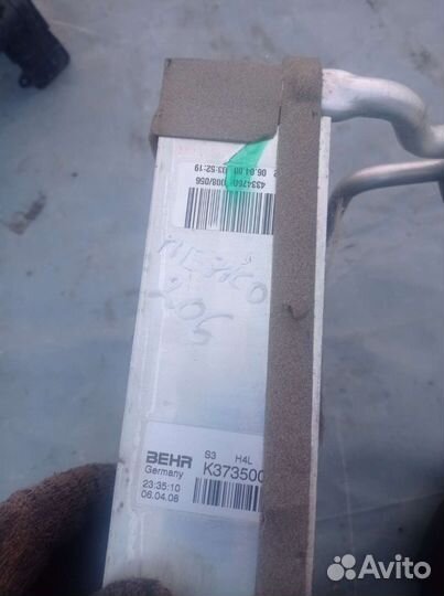 Испаритель кондиционера peugeot 206