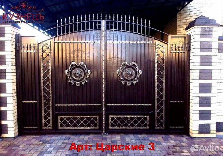 Кованные ворота