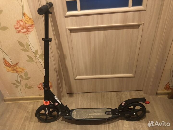 Самокат городской