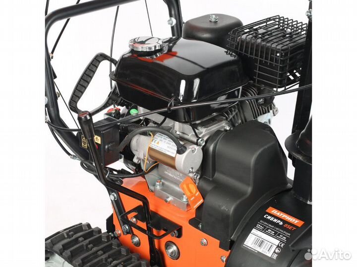 Снегоуборщик патриот сибирь 85ет гусеничный