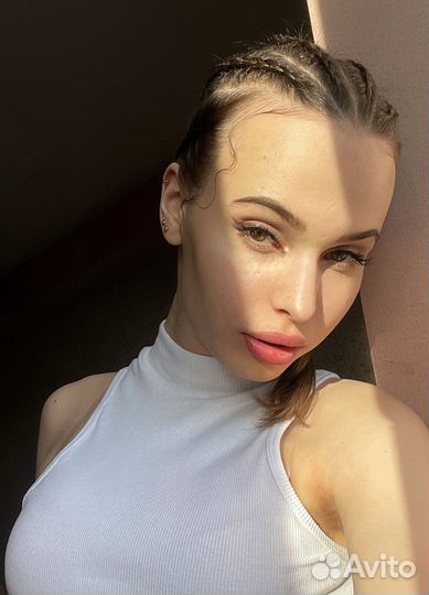 Удаленная работа