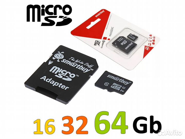Карты памяти MicroSD 16 / 32 / 64 / 128Gb