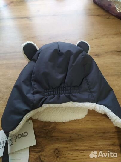 Шапка детская новая