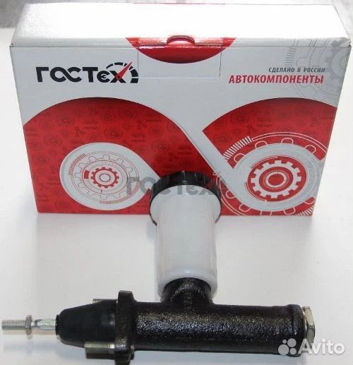 Цилиндр сцепления газ-2410 (глав.) с бачком 