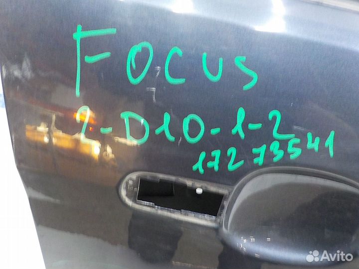 Дверь передняя правая Ford Focus II 2008-2011