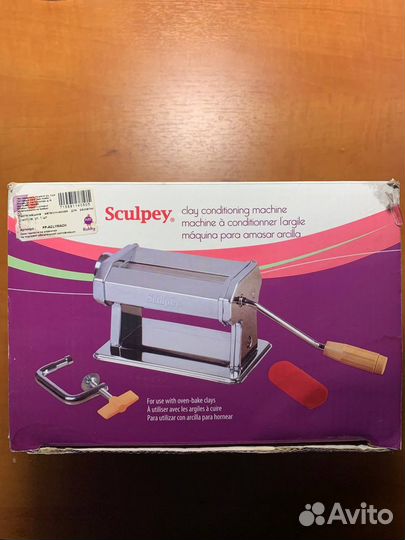 Паста-машина для раскатки пластики Sculpey