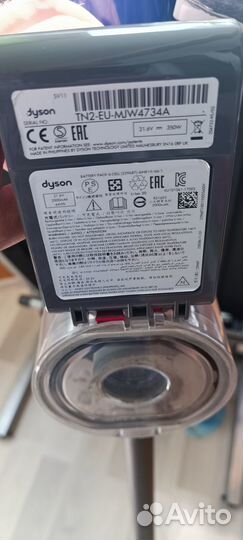 Продам пылесос Dyson v7