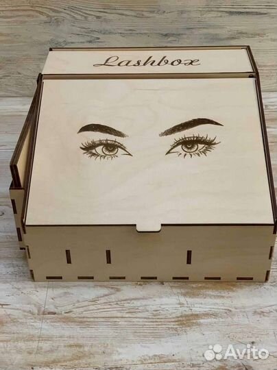Деревянный лэшбокс с планшетами