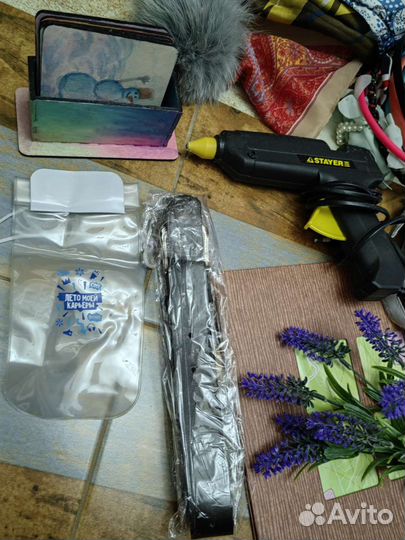 Вещи пакетом