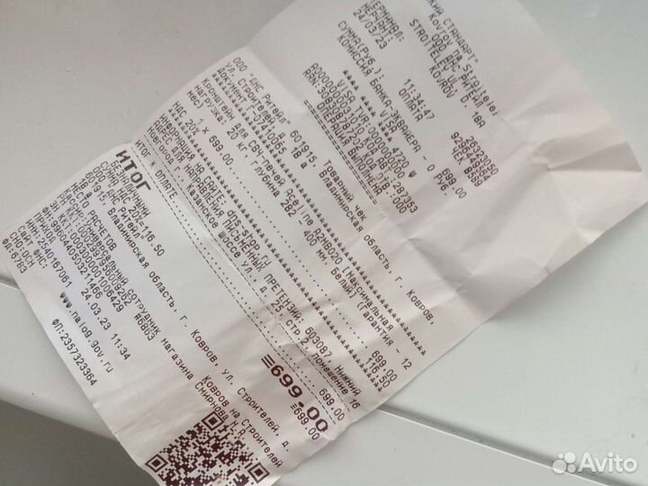 Кронштейн для микроволновой печи