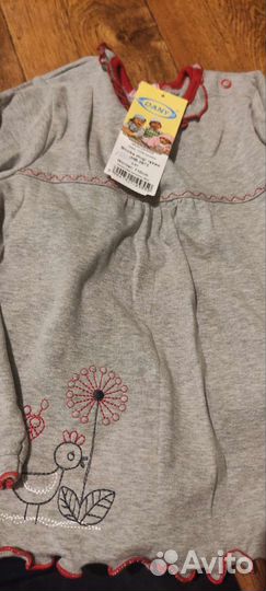 Детский костюм 4-5 лет