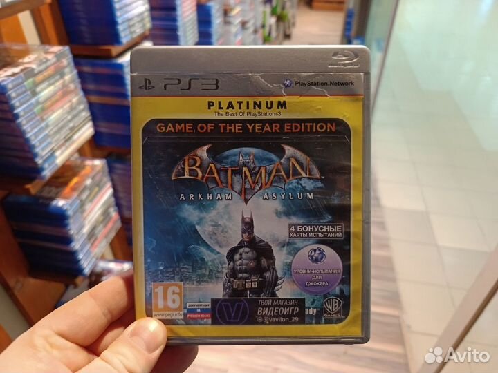 Игра для PS3: Batman: Arkham Origins
