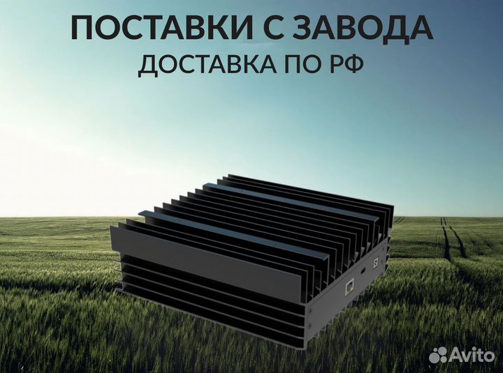 IceRiver KS0 ultra