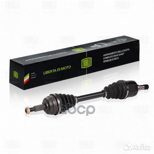 Привод в сборе renault duster 4x4 передний левы