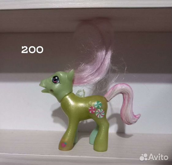 My little pony