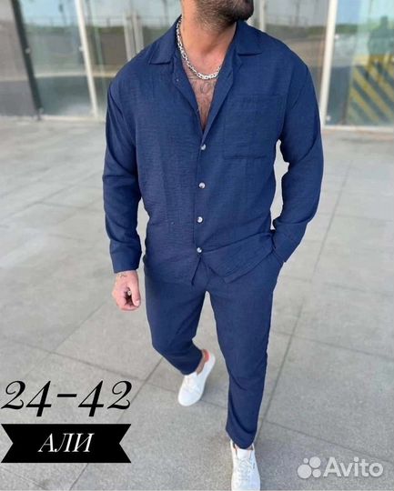 Костюм мужской лето