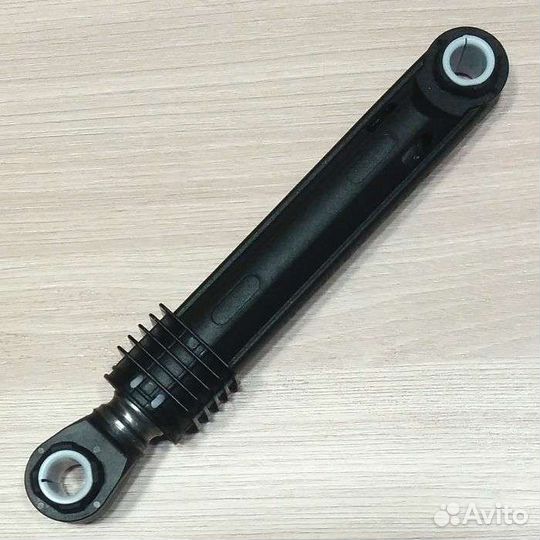 Амортизаторы для стиральной машины LG