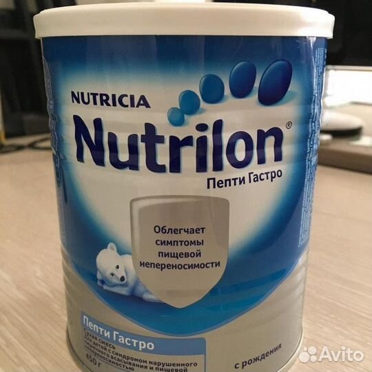 Детская смесь, безлактозная