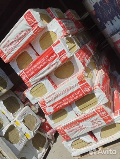 Утеплитель для стен, кровли,фасадов в Ассортименте