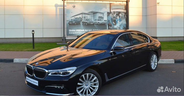 Разбор BMW G11 730 xDrive 2016