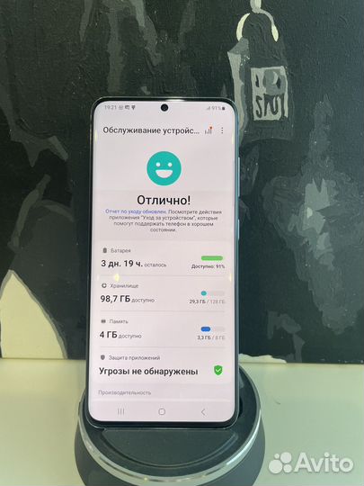 Samsung Galaxy S20 5G (Snapdragon 865), 8/128 гб