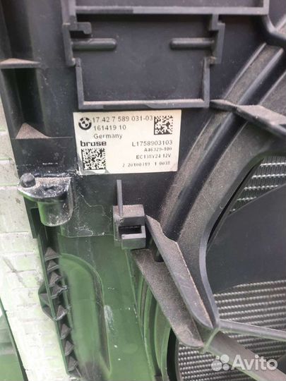 Касета радиаторов бмв F10 F11 ф10 ф11