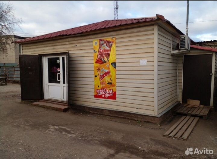 Торговый павильон