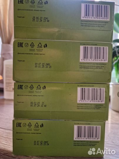 Каша Детская Винни