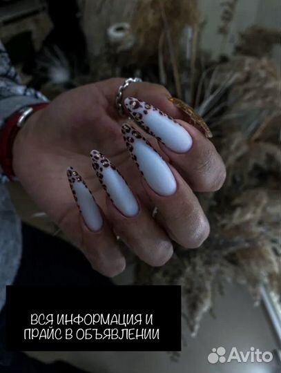 Наращивание ногтей, маникюр, гель лак, обучение