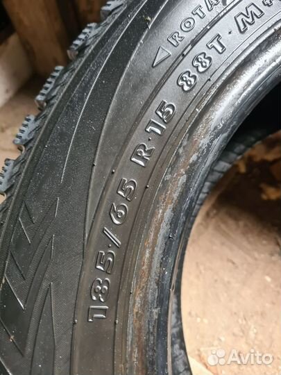 Nokian Tyres Nordman 4 185/65 R15