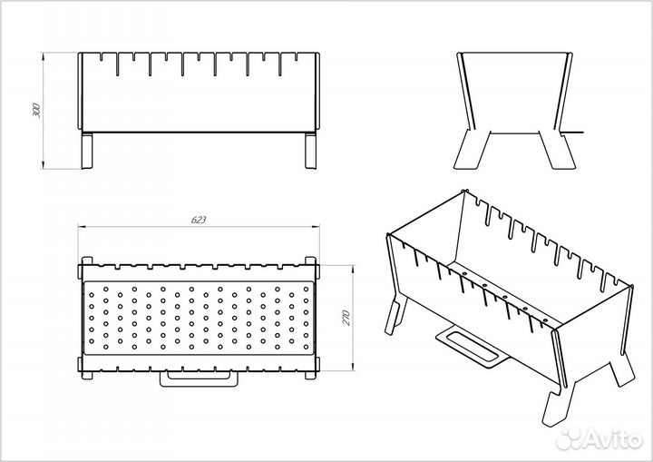 Мангал разборный походный