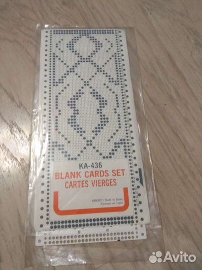 Перфокарты ка-436