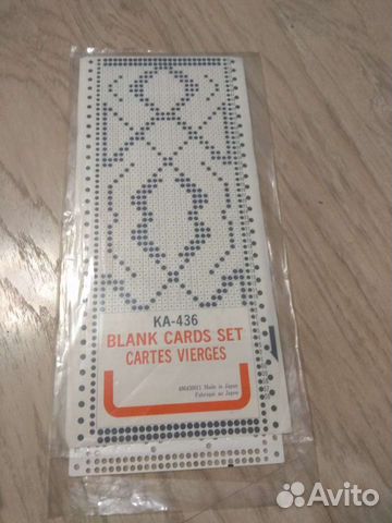 Перфокарты ка-436