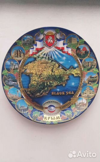 Уникальный сувенир 