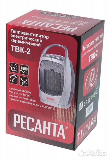 Тепловентилятор ресанта твк-2