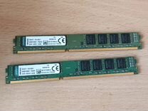 Оперативная память 2шт ddr3 8 gb 1600 dimm