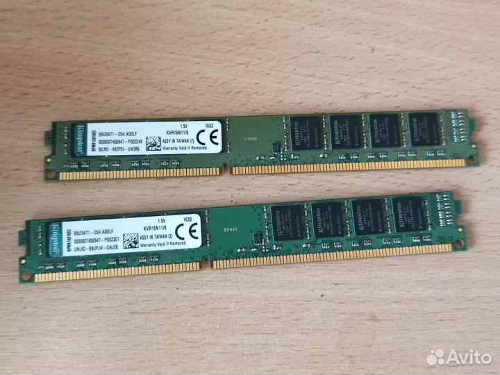 Оперативная память 2шт ddr3 8 gb 1600 dimm