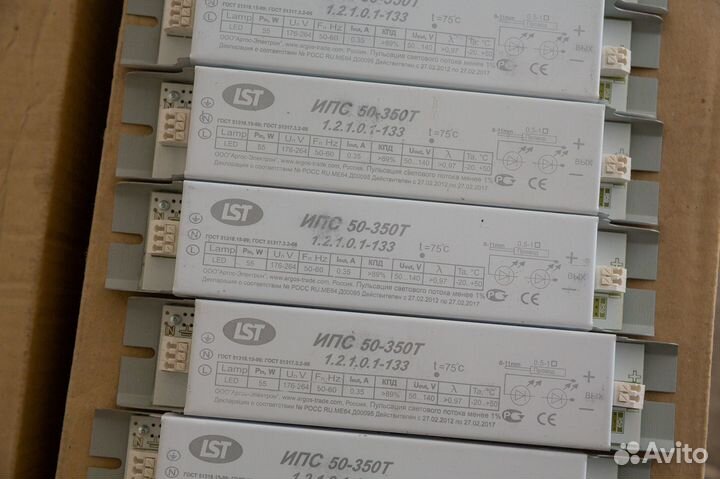 Блоки питания для светодиодов, драйвера