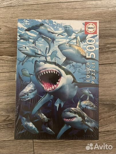 Алиас Воображариум