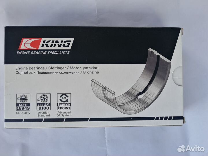 Прокладки крышки клапанов Jeep WK2 EXF 3.0 diesel