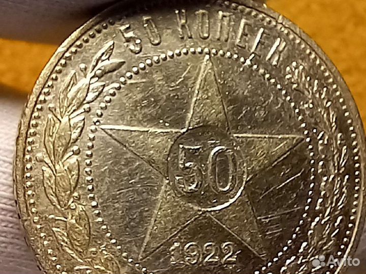 Серебряные монеты россии