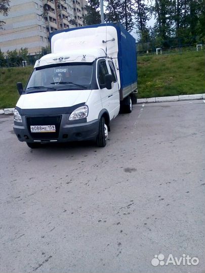 Газель Пермь