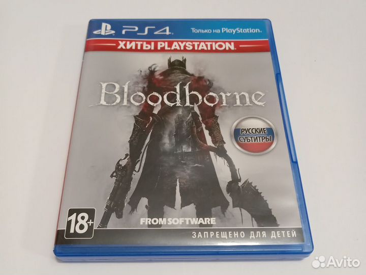 Bloodborne ps4