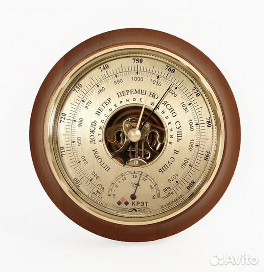 Барометр плюс термометр Утес