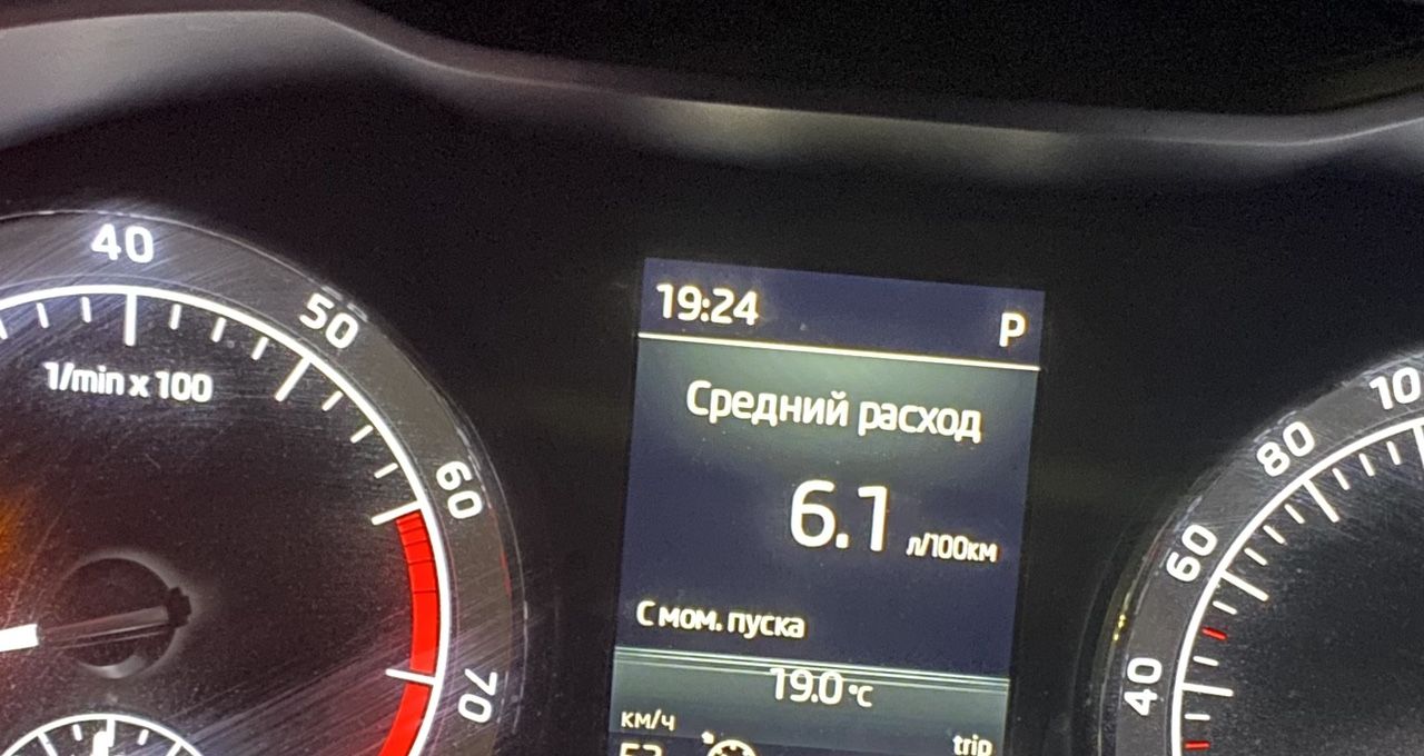 Skoda Karoq: фото владельца