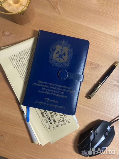 Блокнот - Ежедневник подарочный